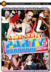 Party Hardcore Gone Crazy Party Hardcore Gone Crazy