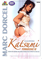 Pornochic 12 - Katsumi Pornochic 12 - Katsumi