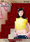 Teenie Arschvotzen-Dehnung 2 Teenie Arschvotzen-Dehnung 2