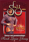 Sarah Louise Young: Sarah Young Collection 2 Sarah Louise Young: Sarah Young Collection 2