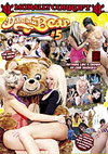 Dancing Bear 5 Dancing Bear 5