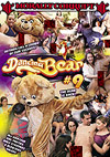 Dancing Bear 9 Dancing Bear 9