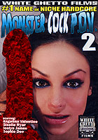 Monster Cock P.O.V. 2 Monster Cock P.O.V. 2