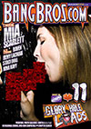 Glory Hole Loads 11 Glory Hole Loads 11