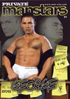 Manstars - George Manstars - George