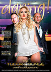 The Tudor Lounge: A MILFs Playground The Tudor Lounge: A MILFs Playground