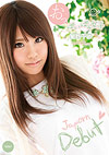 Catwalk Poison 124 Catwalk Poison 124
