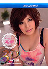 Catwalk Poison 15: Lilith Ayaka - True Stereoscopic 3D Bluray 1080p (3D + 2D) Catwalk Poison 15: Lilith Ayaka - True Stereoscopic 3D Bluray 1080p (3D + 2D)