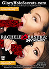 Rachele Vs Bashka: 39 Cumshots Rachele Vs Bashka: 39 Cumshots