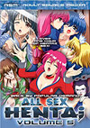 All Sex Hentai 5 All Sex Hentai 5