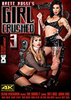 Girl Crushed 3 Girl Crushed 3