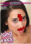 Icing On The Face 2 Icing On The Face 2