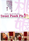 Sweet Peach Pie Sweet Peach Pie