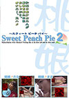 Sweet Peach Pie 2 Sweet Peach Pie 2