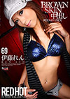 Red Hot Fetish Collection 69 Red Hot Fetish Collection 69