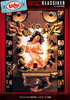 Sound Of Love Sound Of Love