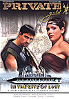 Gold - The Private Gladiator 2 Gold - The Private Gladiator 2