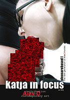 Katja in Focus Katja in Focus