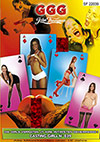 Casting Girls 39 Casting Girls 39