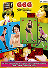 Casting Girls 55 Casting Girls 55