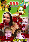 Bukkake Best Of 52 Bukkake Best Of 52
