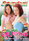 My First Girlfriend My First Girlfriend