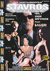 Stavros 1 - Der Mythos Stavros 1 - Der Mythos