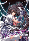 Unbalance 1 Unbalance 1