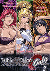 Bible Black Only 2 Bible Black Only 2