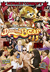Dancing Bear 13 Dancing Bear 13