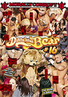 Dancing Bear 16 Dancing Bear 16