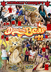 Dancing Bear 22 Dancing Bear 22