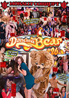 Dancing Bear 26 Dancing Bear 26
