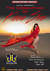 The Corruption Of Kissa Sins - Special 2 Disc Set The Corruption Of Kissa Sins - Special 2 Disc Set