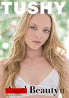 Anal Beauty 2 Anal Beauty 2