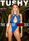 The Art Of Anal Sex 9 The Art Of Anal Sex 9