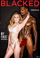 My First Interracial 12 My First Interracial 12
