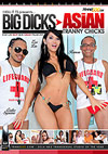 Big Dicks Asian Tranny Chicks Big Dicks Asian Tranny Chicks
