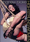 High Strung Women High Strung Women