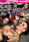 Cum On My Tattoo 5 Cum On My Tattoo 5