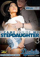 I Came Inside My Stepdaughter 3 I Came Inside My Stepdaughter 3