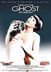 OMG...It's The Ghost XXX Parody - 2 Disc Set OMG...It's The Ghost XXX Parody - 2 Disc Set