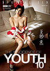 The Innocence Of Youth 10 The Innocence Of Youth 10