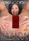 Anal Delight With Amara Romani Anal Delight With Amara Romani