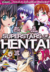 Superstars Of Hentai Superstars Of Hentai