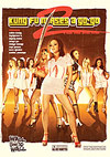 Kung Fu Nurses A Go-Go 2 Kung Fu Nurses A Go-Go 2