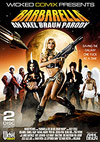 Barbarella: An Axel Braun Parody - 2 Disc Collector's Edition Barbarella: An Axel Braun Parody - 2 Disc Collector's Edition