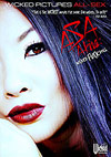 Asa Akira: Wicked Fuck Doll Asa Akira: Wicked Fuck Doll