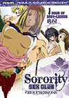 Sorority Sex Club: Group Sessions Sorority Sex Club: Group Sessions