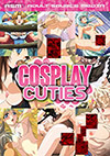 Cosplay Cuties Cosplay Cuties